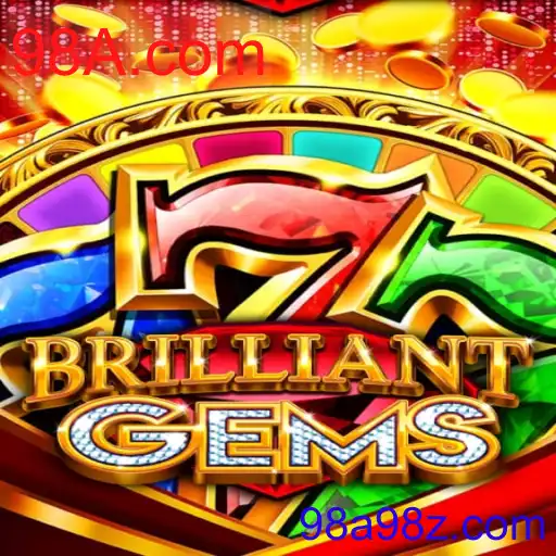 BrilliantGems
